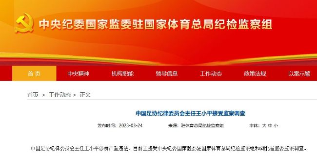 国产精品嫩草影视在线观看